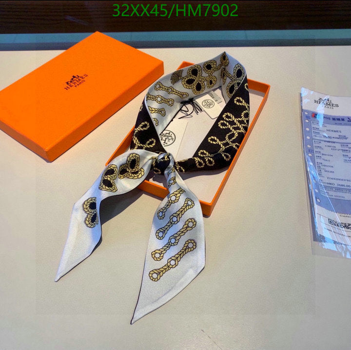 SAMC - HMS Scarves - 784