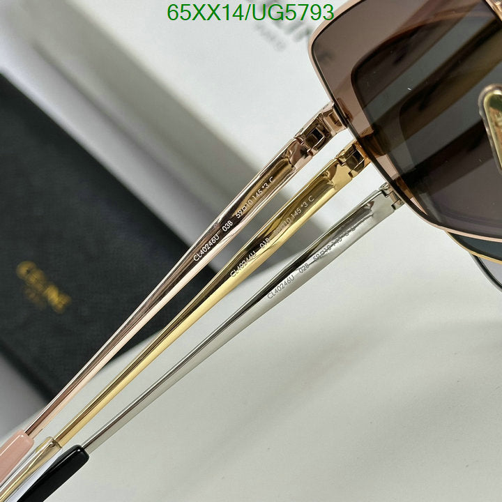 SAMC - COL Glasses - 115