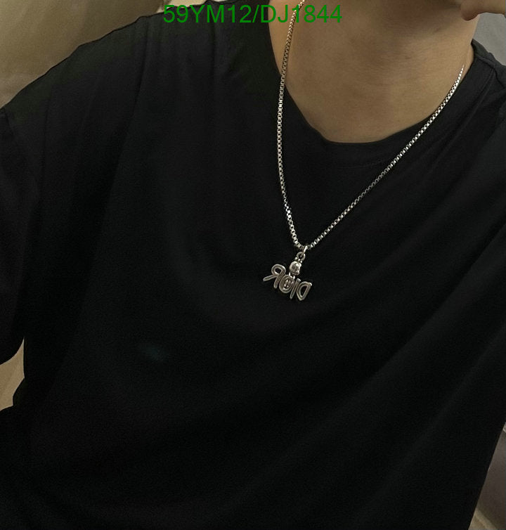 SAMC - DOR Jewelry - 053