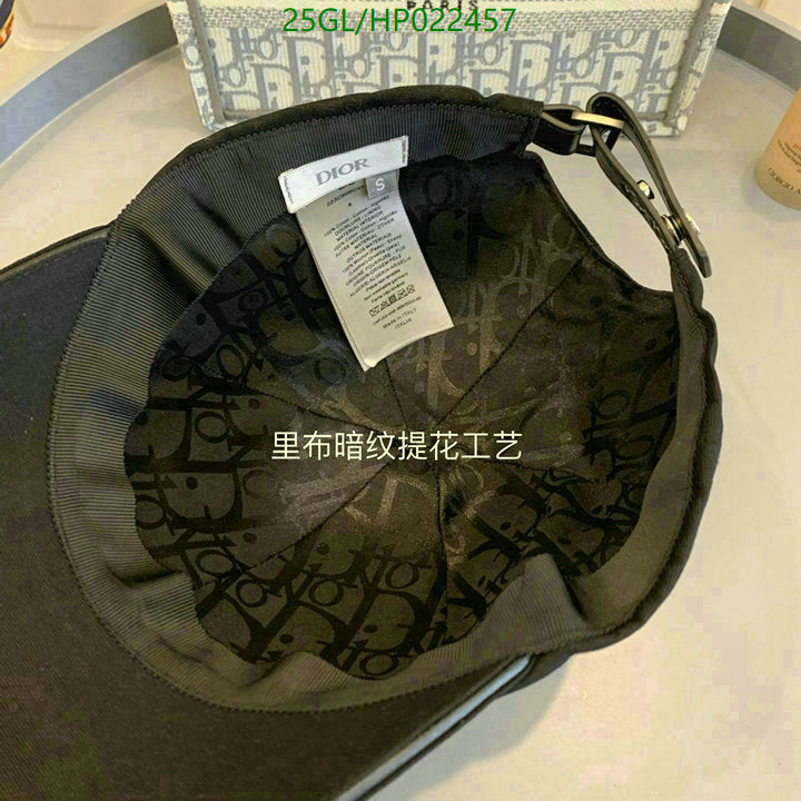 SAMC - DOR Caps & Hats - 211