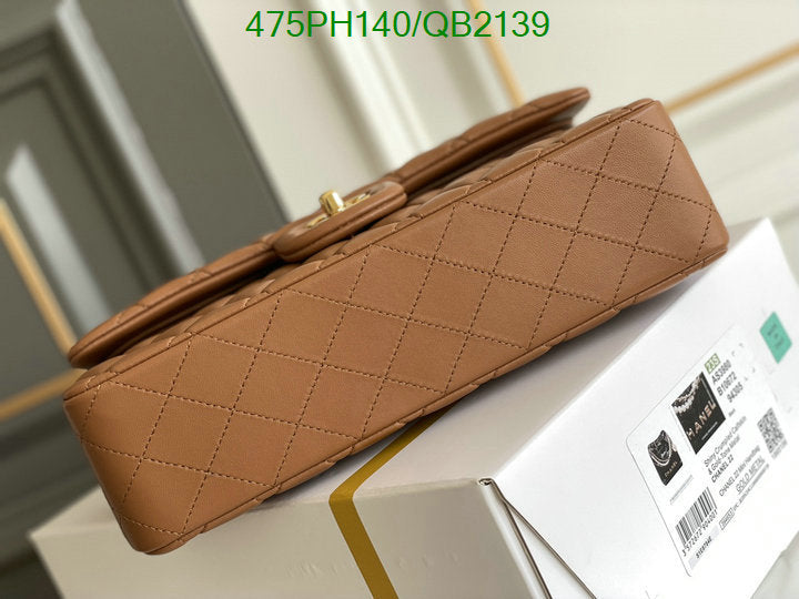 SAMC - CHL Bags - 488
