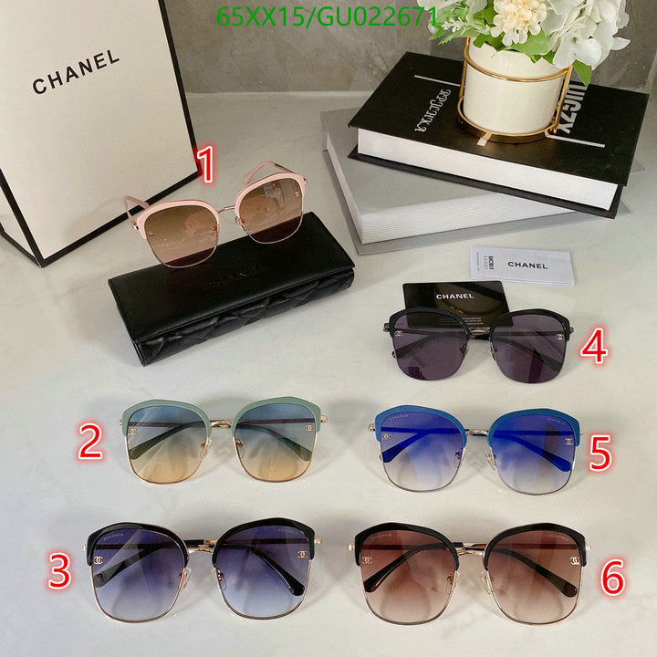 SAMC - CHL Glasses - 501