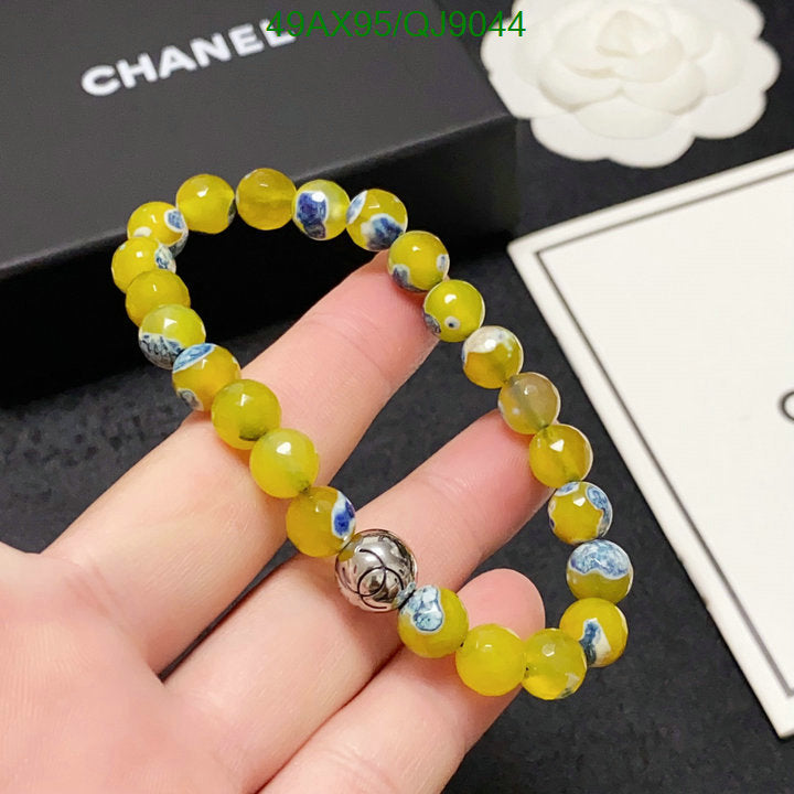 SAMC - CHL Jewelry - 865