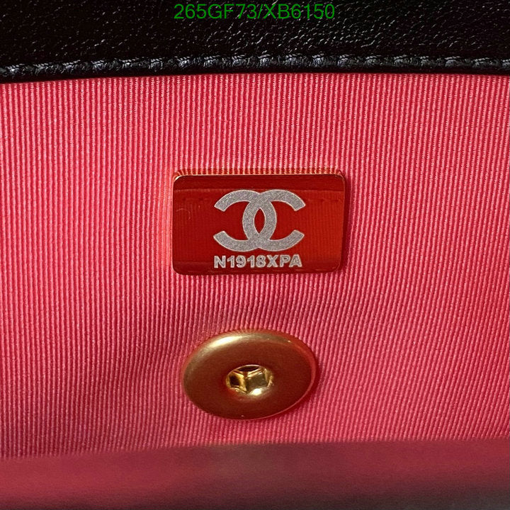 SAMC - CHL Bags - 766