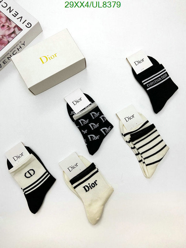 SAMC - DOR Socks - 040