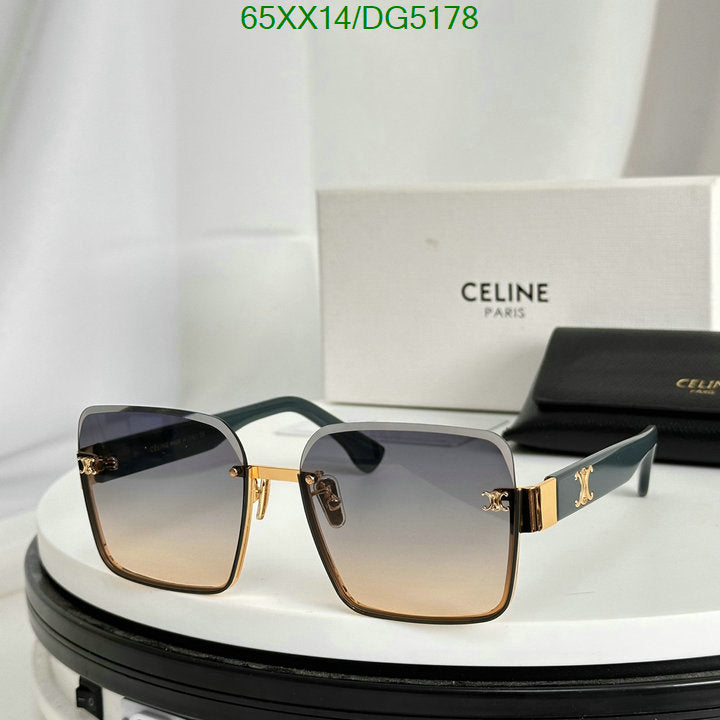 SAMC - COL Glasses - 009