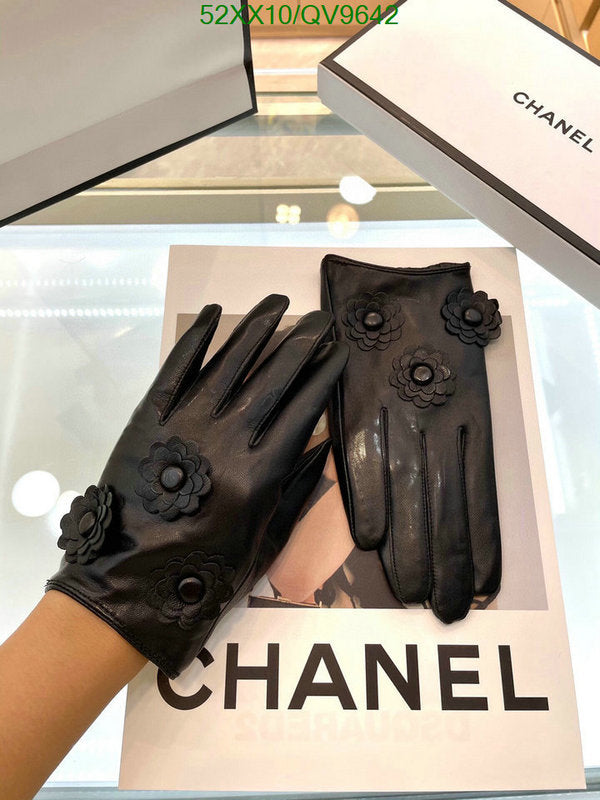 SAMC - CHL Gloves - 056