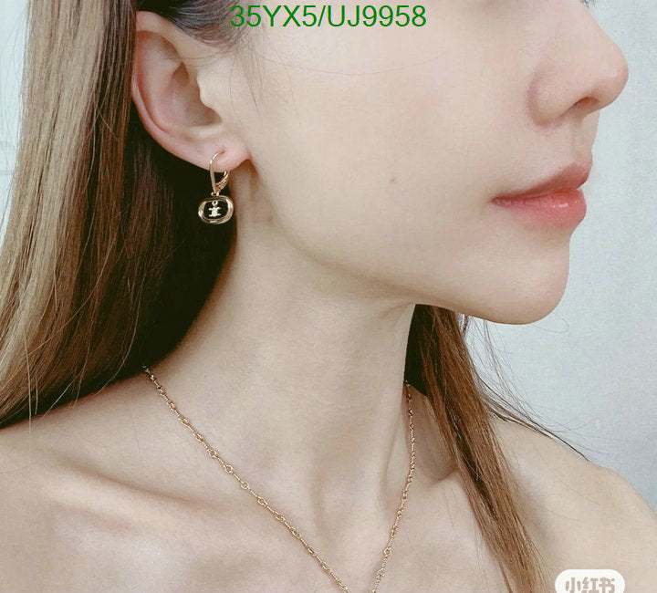 SAMC - COL Jewelry - 052