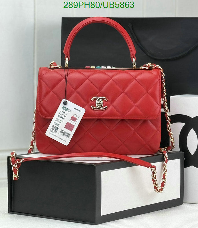 SAMC - CHL Bags - 295