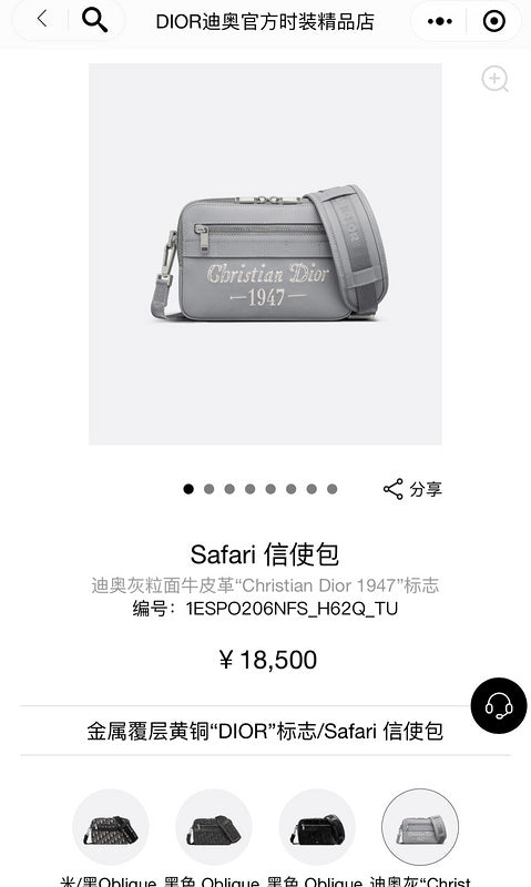 Satchel Bags - DOR Bags - 963