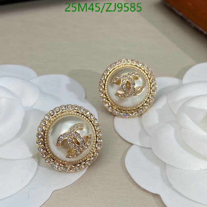 SAMC - CHL Jewelry - 885