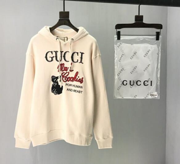 SAMC - GUKI Clothes - 093