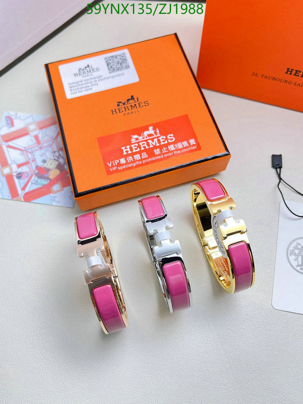 SAMC - HMS Jewelry - 098