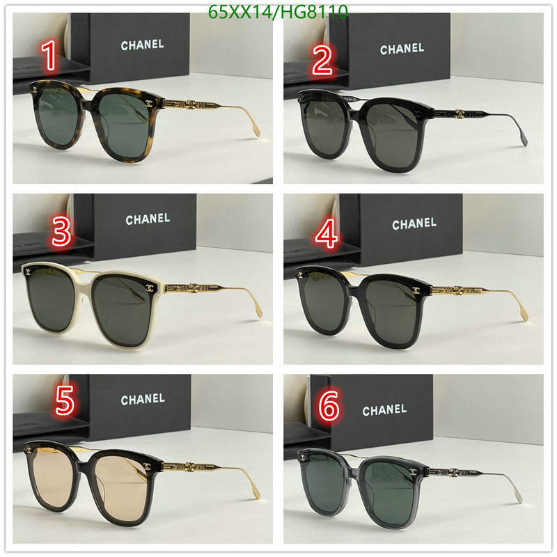 SAMC - CHL Glasses - 375