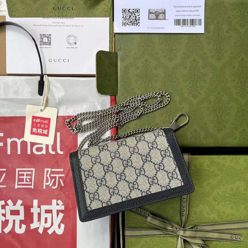 GUI2 Bags - Fashion Bags  486