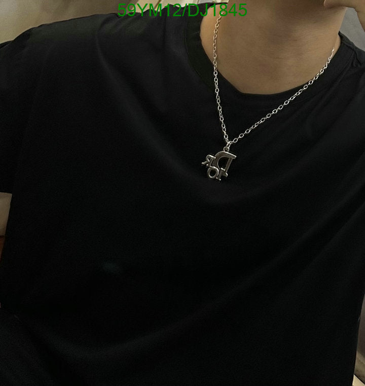 SAMC - DOR Jewelry - 045