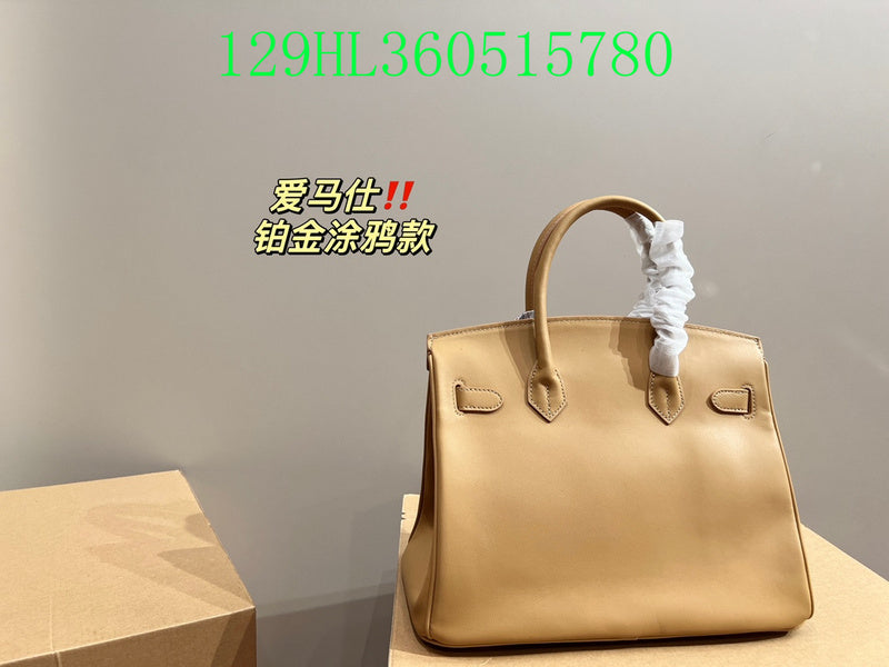 Glami - HMS Bags - 105