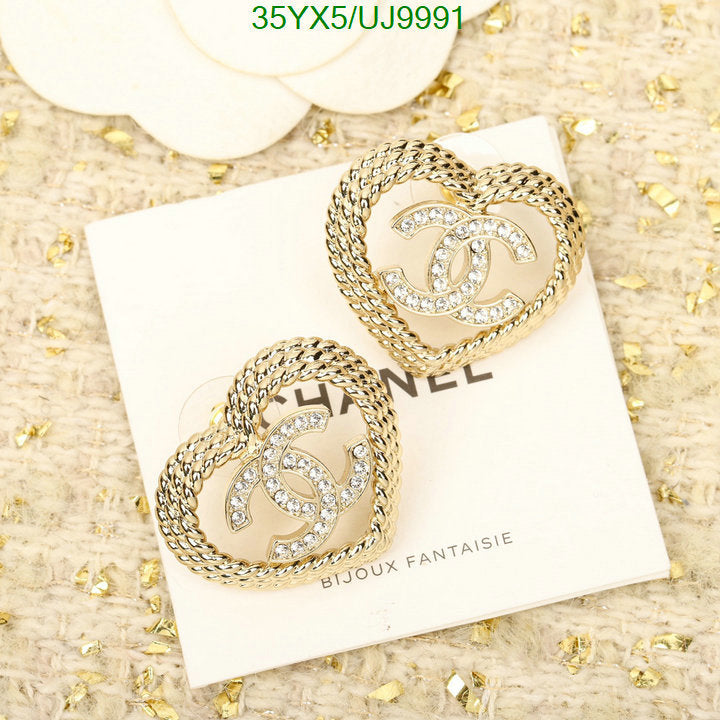 SAMC - CHL Jewelry Earrings - 151