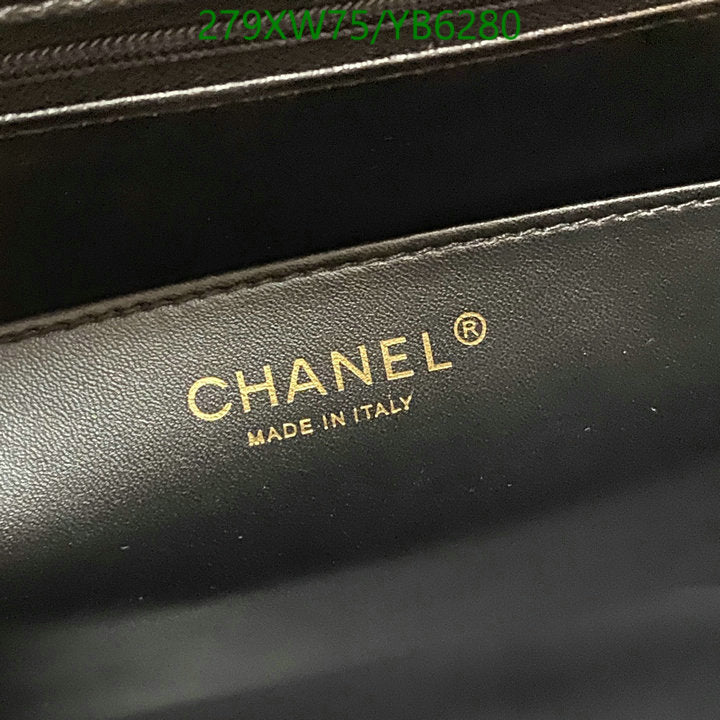 SAMC - CHL Bags - 826
