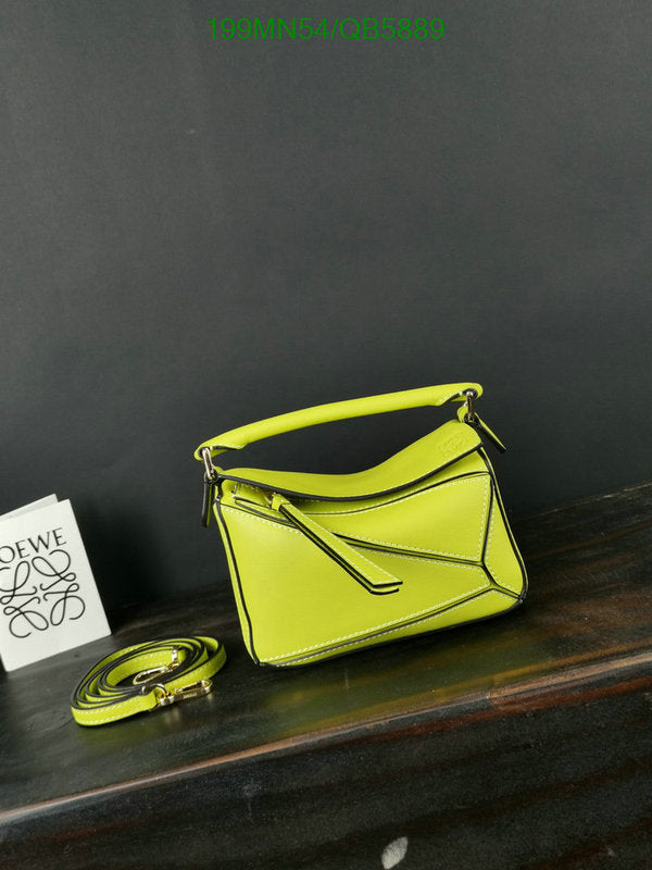 SAMC - LWO Bags - 201