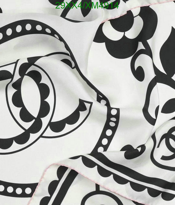 SAMC - CHL Scarves - 751