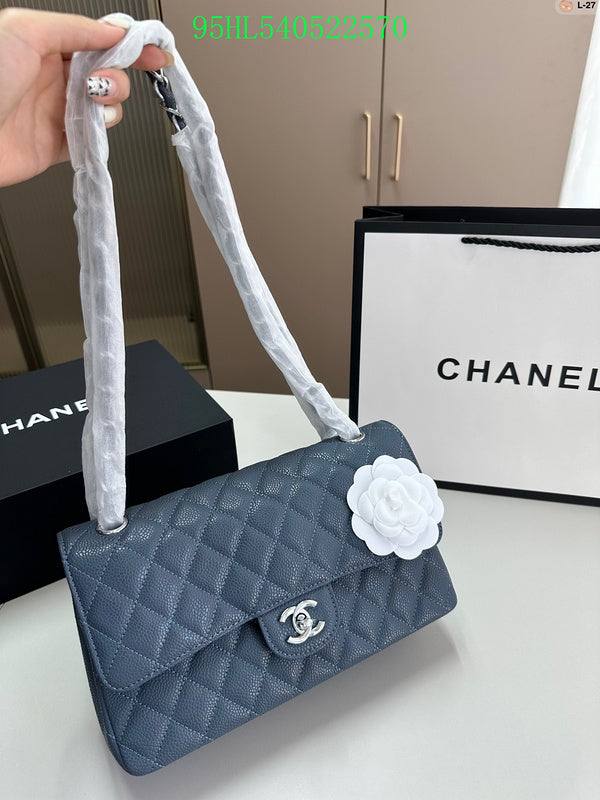 Glami - CHL Bags - 879