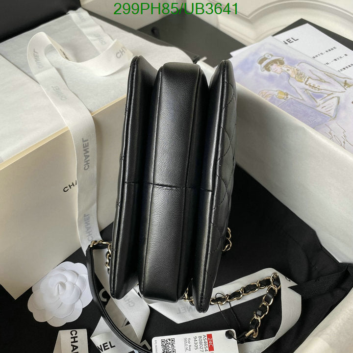 SAMC - CHL Bags - 327