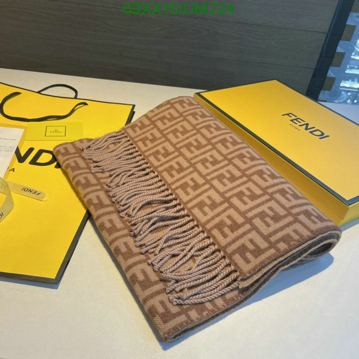 SAMC - FDE Scarves - 118