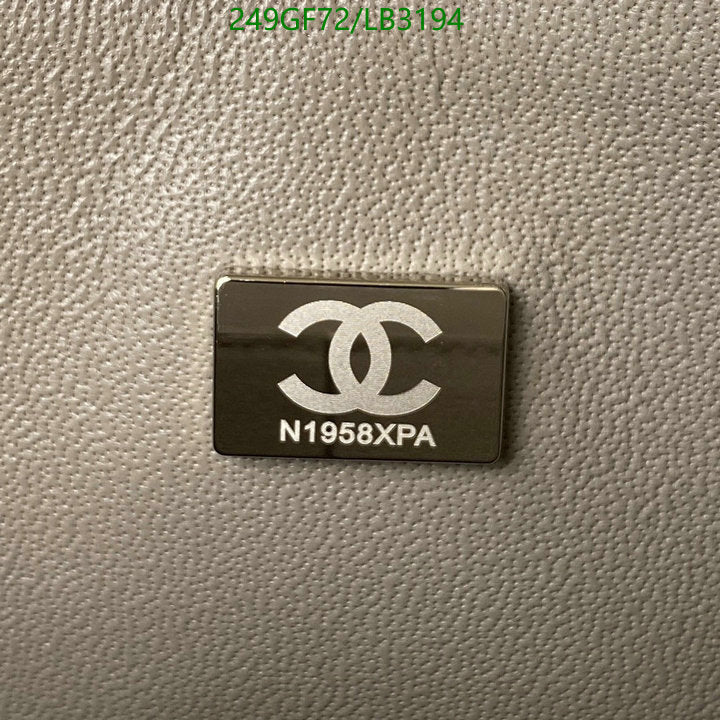 SAMC - CHL Bags - 897