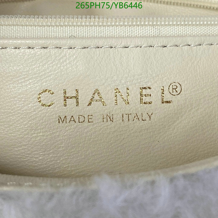 SAMC - CHL Bags - 789
