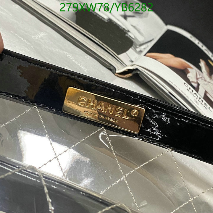SAMC - CHL Bags - 817