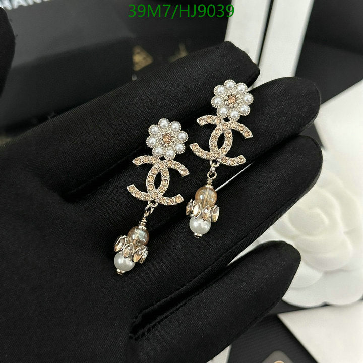 SAMC - CHL Jewelry Earrings - 076