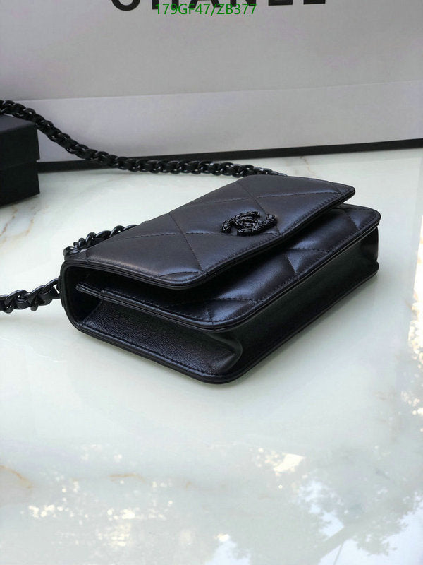 SAMC - CHL Bags - 716