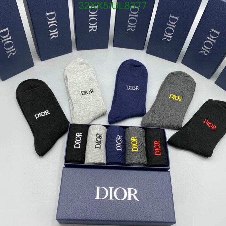 SAMC - DOR Socks - 036