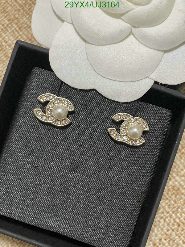 SAMC - CHL Jewelry Earrings - 351