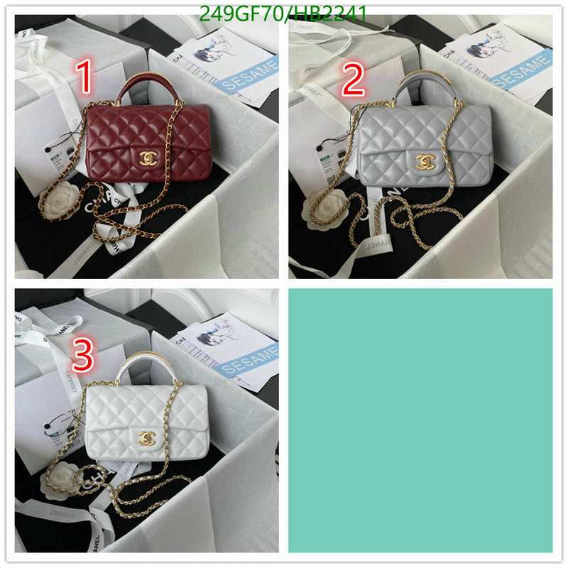 SAMC - CHL Bags - 187