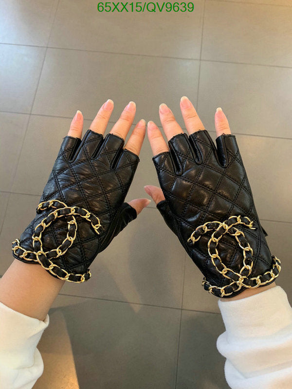 SAMC - CHL Gloves - 052