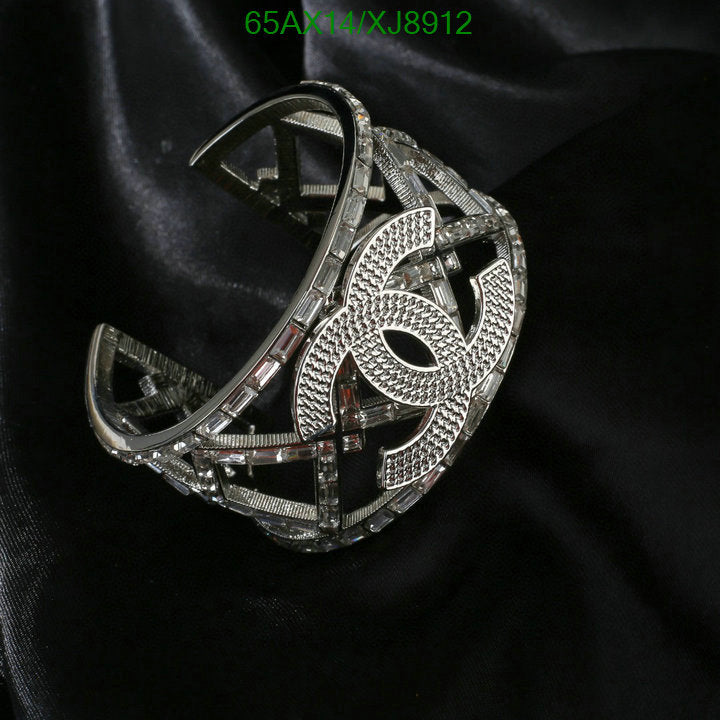 SAMC - CHL Jewelry - 1127