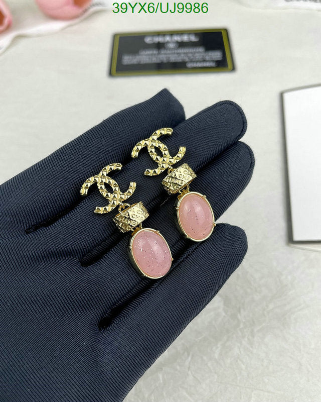 SAMC - CHL Jewelry - 428