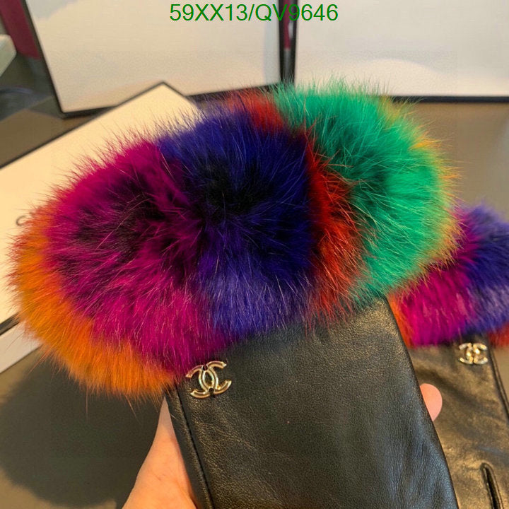 SAMC - CHL Gloves - 057