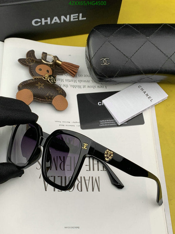 SAMC - CHL Glasses - 459