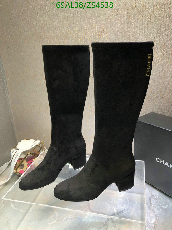 SAMC - CHL Women Boots - 378