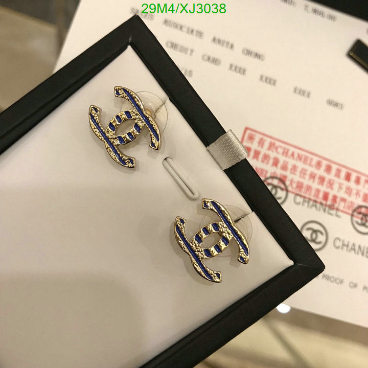 SAMC - CHL Jewelry Earrings - 538