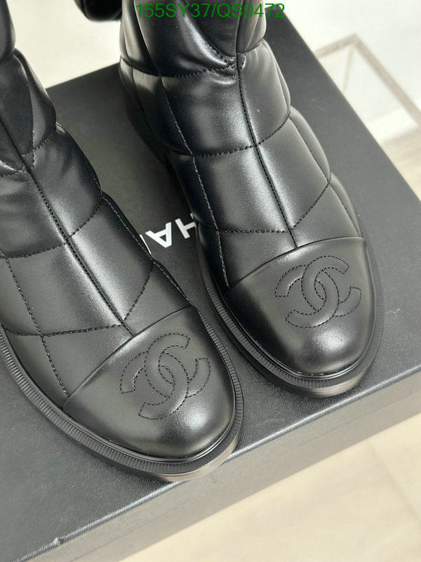 SAMC - CHL Women Boots - 118