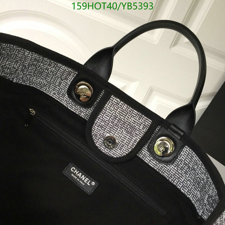 SAMC - CHL Bags - 861