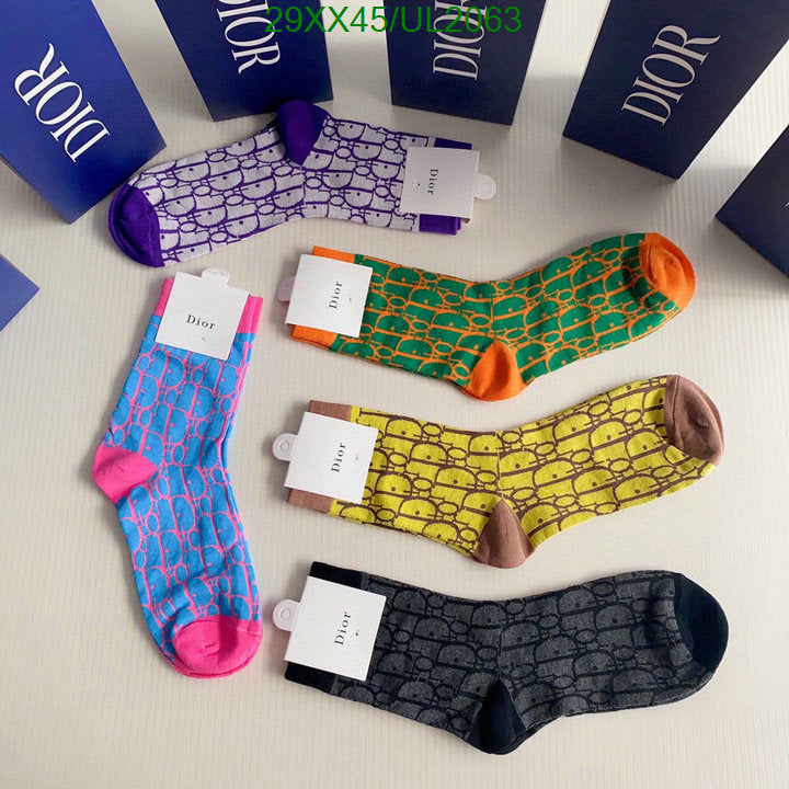 SAMC - DOR Socks - 043