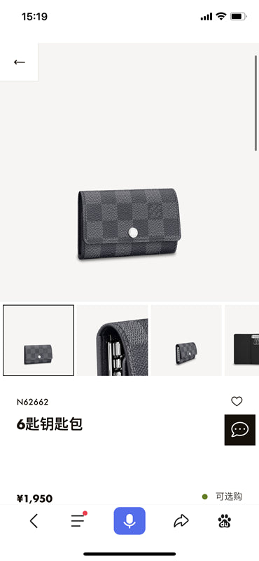 Fashion Lu-Vi bags - 3103