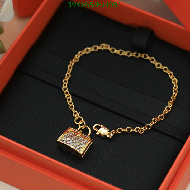 SAMC - HMS Jewelry - 117