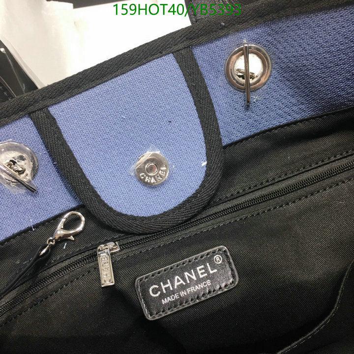 SAMC - CHL Bags - 861