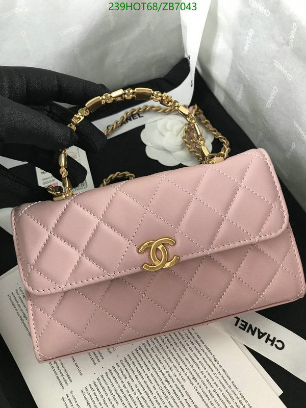 SAMC - CHL Bags - 401
